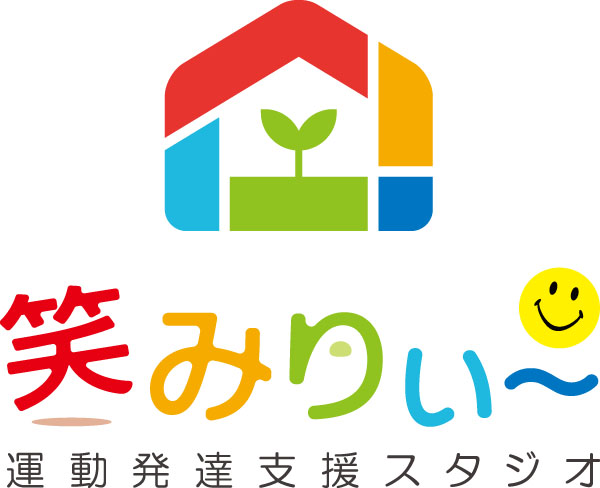 緊急事態宣言を伴う笑みりぃ～の対応について　1月14日