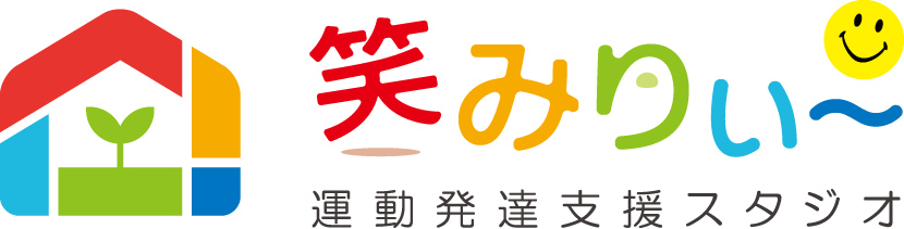 ☂明日9月4日（火）は台風の接近により臨時休業となります