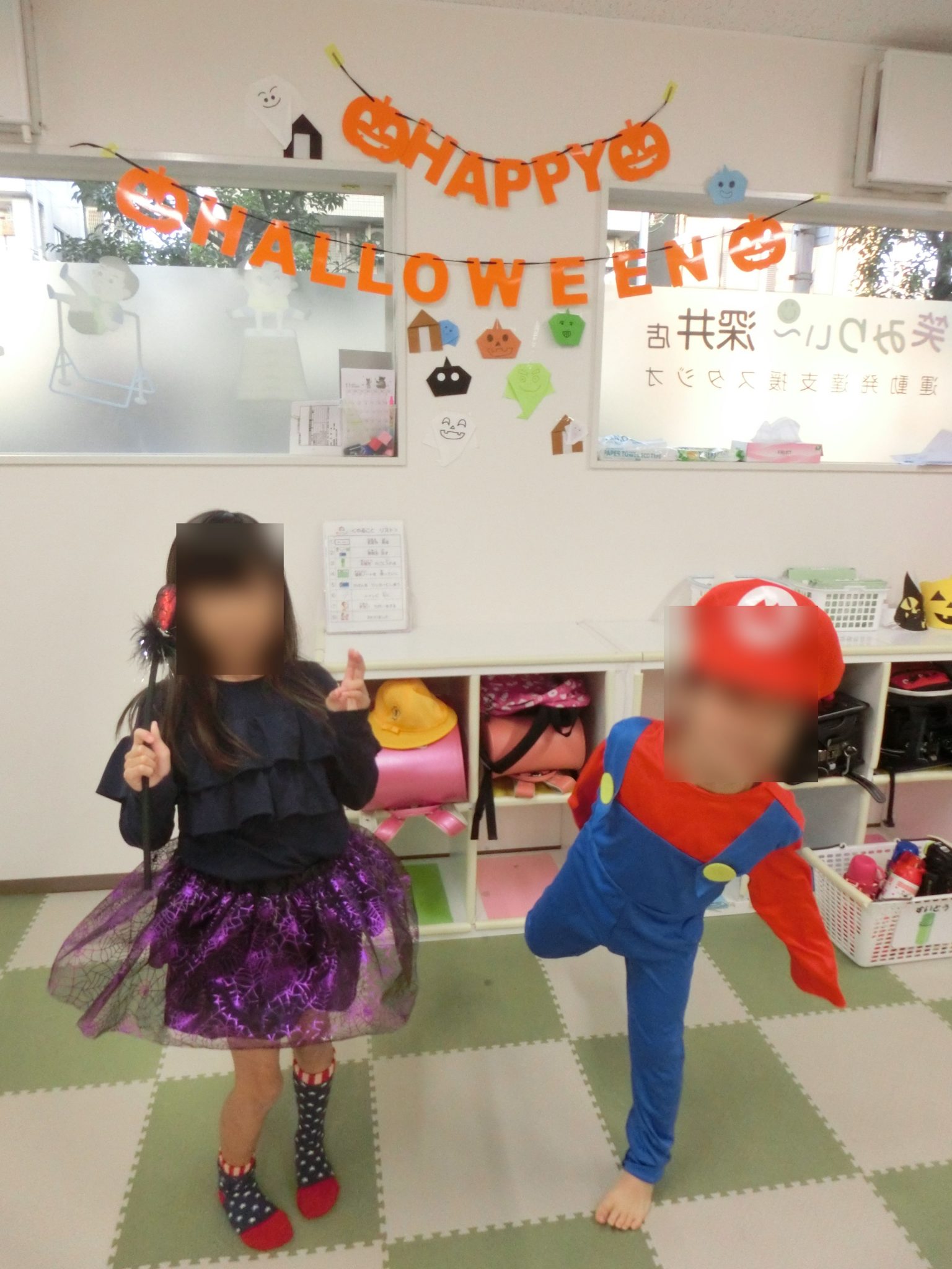 🎃ハロウィン🎃ジュニア(小学生)プログラム🦇