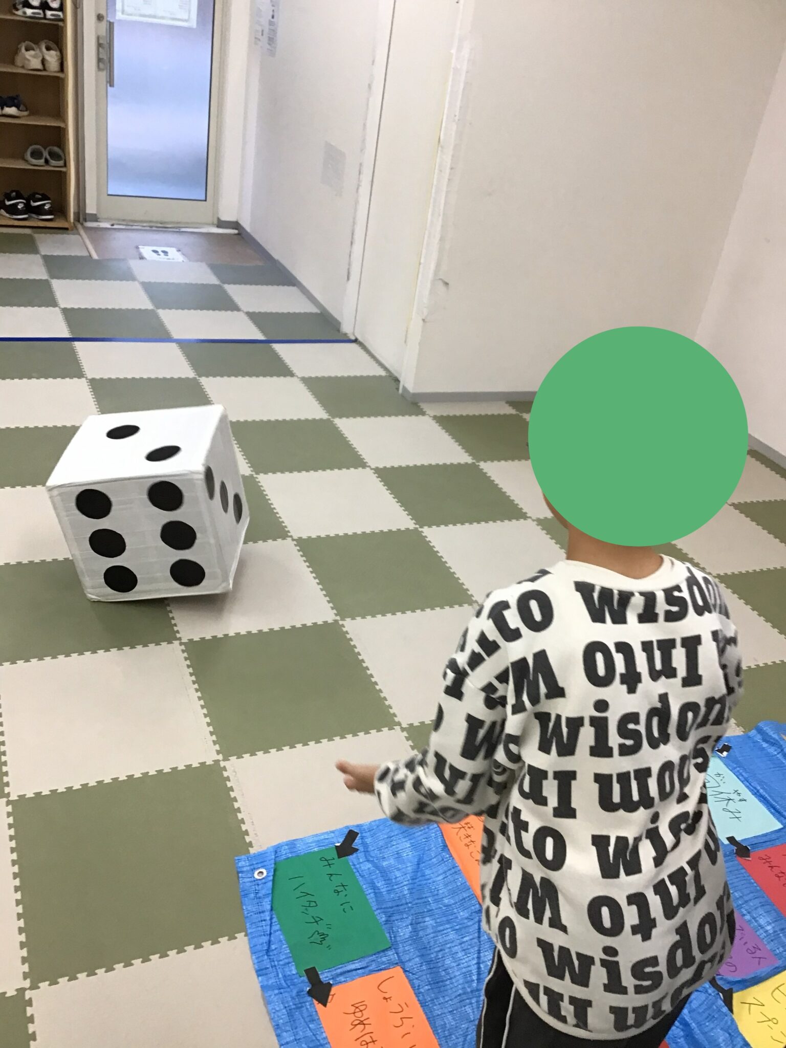 ✨１月の祝日イベント✨