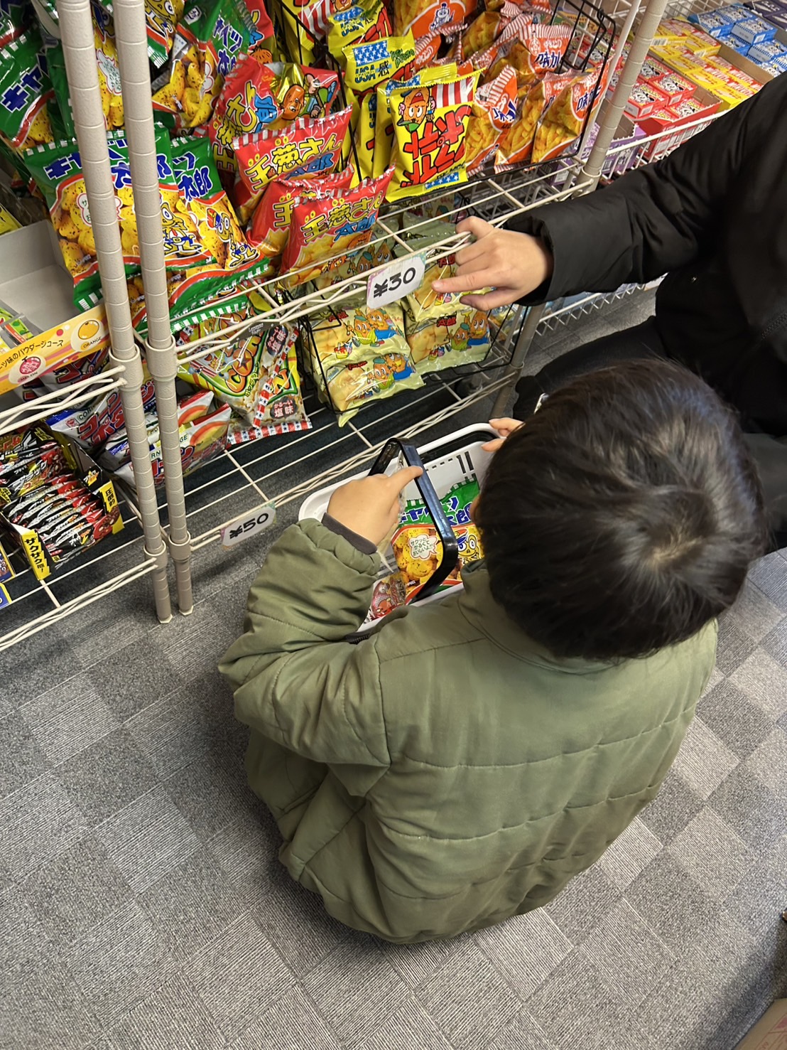 ✨２月、３月の祝日イベント✨